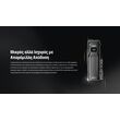 ΦΑΚΟΣ LED NITECORE EDC23 UHI LED, 2500Lumens, Strobe Ready