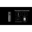 ΦΑΚΟΣ LED NITECORE EDC23 UHI LED, 2500Lumens, Strobe Ready
