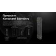 ΦΑΚΟΣ LED NITECORE EDC29UHi, 6500Lumens