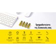 ΜΠΑΤΑΡΙΑ NITECORE Rechargable ΑΑ2400 1.5v Χ4 + Καλώδιο φόρτισης, NH2400