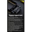 ΦΑΚΟΣ LED NITECORE HEADLAMP HC70 UHE, 1600 Lumens