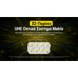 ΦΑΚΟΣ LED NITECORE HEADLAMP HC75 UHE, 3000 Lumens