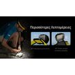 ΦΑΚΟΣ LED NITECORE HEADLAMP UT27 Pro 800Lumens + 2x HBL1500Lion Battery, Black