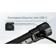 ΦΑΚΟΣ LED NITECORE EX7, 6000Lumens, 3xBeam Patterns
