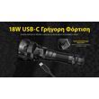 ΦΑΚΟΣ LED NITECORE PRECISE P40, Ultra long throw , 2900m