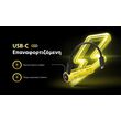 ΜΠΑΤΑΡΙΑ NITECORE 21700 / 5500mAh (τιμή τεμαχίου), NL2155HPR