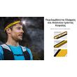 ΦΑΚΟΣ LED NITECORE HEADLAMP UT27 Pro MCT 800Lumens + 2x HBL1500Lion Battery, Black