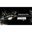ΦΑΚΟΣ LED NITECORE HEADLAMP HA25UHE, 800lumens