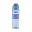 ΥΔΡΟΔΟΧΕΙΟ PULSE 850ML AQUA