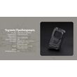 ΑΠΩΘΗΤΗΣ ΕΝΤΟΜΩΝ NITECORE EMR06 Tac