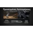 ΑΠΩΘΗΤΗΣ ΕΝΤΟΜΩΝ NITECORE EMR16 + 3xMRM10