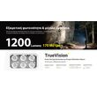 ΦΑΚΟΣ LED NITECORE HEADLAMP HA29 UHE, 1200 lumens with HLB2500