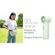 ΑΝΕΜΙΣΤΗΡΑΣ ΑΤΟΜΙΚΟΣ NITECORE NEF01 Lite Frost White