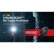 ΦΑΚΟΣ LED NITECORE PRECISE P17ix, Tactical Lumin Sield, Strobe ready, 5000lm