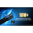 ΦΑΚΟΣ LED NITECORE PRECISE P17ix, Tactical Lumin Sield, Strobe ready, 5000lm