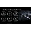 ΦΑΚΟΣ LED NITECORE PRECISE P17ix, Tactical Lumin Sield, Strobe ready, 5000lm
