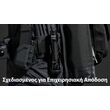 ΦΑΚΟΣ LED NITECORE PRECISE P17ix, Tactical Lumin Sield, Strobe ready, 5000lm