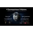 ΦΑΚΟΣ LED NITECORE PRECISE P17ix, Tactical Lumin Sield, Strobe ready, 5000lm