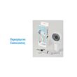 ΑΝΕΜΙΣΤΗΡΑΣ ΑΤΟΜΙΚΟΣ NITECORE izzCool 30 White