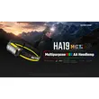 ΦΑΚΟΣ LED NITECORE HEADLAMP HA19, 600 lumens MCT, RGB, CRI