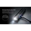 ΦΑΚΟΣ LED NITECORE EDC15, 1200lumens+UV light 1350mW max