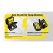 ΦΑΚΟΣ LED NITECORE HEADLAMP HA13 New
