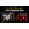 ΦΑΚΟΣ LED NITECORE HEADLAMP NWH20 E-focus work headlamp