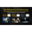 ΦΑΚΟΣ LED NITECORE HEADLAMP UT6, Color temperatures 100-mile trail running headlamp