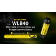 ΜΠΑΤΑΡΙΑ NITECORE WLB40 , 4000ma Work Li-on, for NWH20