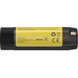 ΜΠΑΤΑΡΙΑ NITECORE WLB40 , 4000ma Work Li-on, for NWH20