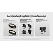 ΦΑΚΟΣ LED NITECORE HEADLAMP HC65MCT , 2000lumens