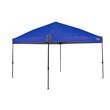 ΤΕΝΤΑ ΚΗΠΟΥ OZTRAIL FIESTA COMPACT GAZEBO 3.0x3.0M MIDNIGHT BLUE