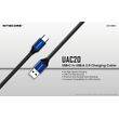 ΚΑΛΩΔΙΟ USB-C to USB-A 2.0, 3A,  NITECORE, UAC20