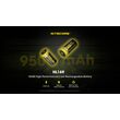 ΜΠΑΤΑΡΙΑ NITECORE RCR123A / 950mAh (τιμή τεμαχίου)