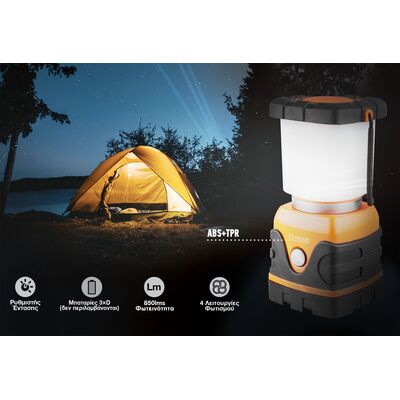 Φακός Φανάρι Escape Camping Light 850lms 11463