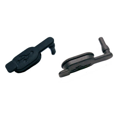 Κάλυμα θυρας USB port για MH12V2