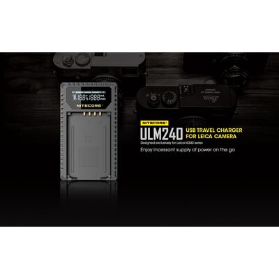 ΦΟΡΤΙΣΤΗΣ NITECORE ULM240 για Leica