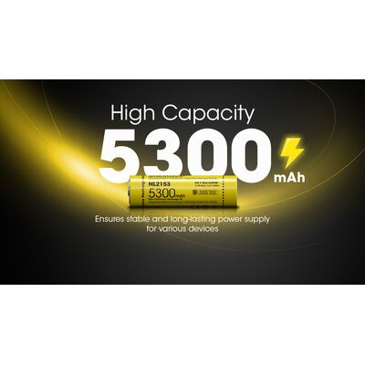 ΜΠΑΤΑΡΙΑ NITECORE 21700/ 5300mAh (τιμή τεμαχίου)