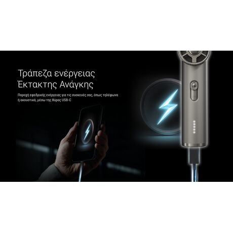 ΑΝΕΜΙΣΤΗΡΑΣ ΑΤΟΜΙΚΟΣ NITECORE NEF01 Grey