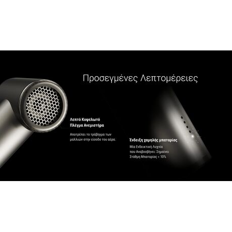ΑΝΕΜΙΣΤΗΡΑΣ ΑΤΟΜΙΚΟΣ NITECORE NEF01 Grey