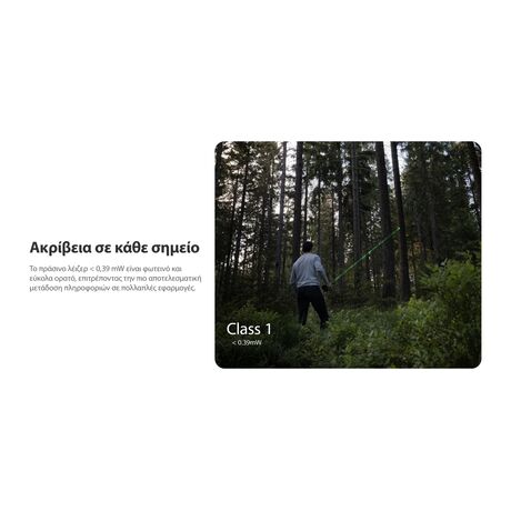 ΦΑΚΟΣ LED NITECORE EDC17, 3 Sources Light