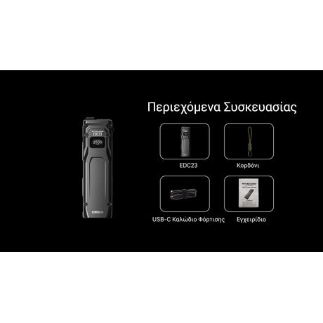 ΦΑΚΟΣ LED NITECORE EDC23 UHI LED, 2500Lumens, Strobe Ready