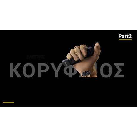 ΦΑΚΟΣ LED NITECORE EDC29 UHi, 6500Lumens