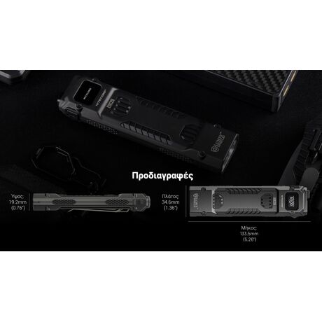 ΦΑΚΟΣ LED NITECORE EDC29 UHi, 6500Lumens