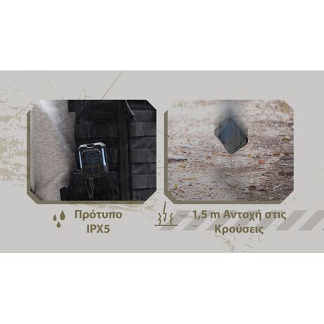 ΑΠΩΘΗΤΗΣ ΕΝΤΟΜΩΝ NITECORE EMR05 Tac