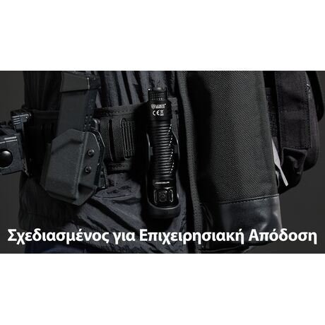 ΦΑΚΟΣ LED NITECORE PRECISE P17ix, Tactical Lumin Sield, Strobe ready, 5000lm