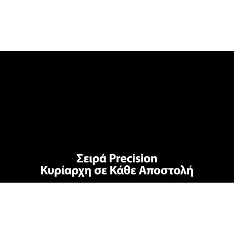 ΦΑΚΟΣ LED NITECORE PRECISE P17ix, Tactical Lumin Sield, Strobe ready, 5000lm