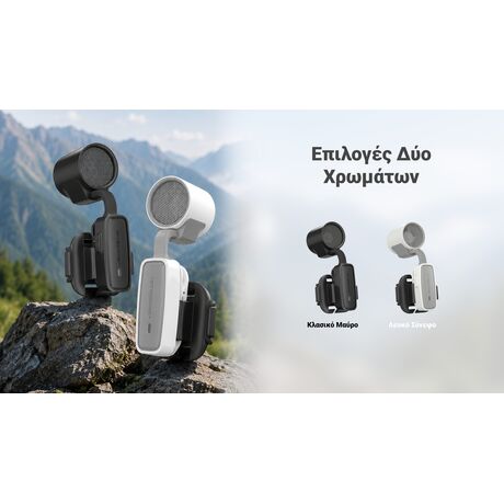 ΑΝΕΜΙΣΤΗΡΑΣ ΑΤΟΜΙΚΟΣ NITECORE NCF20 Black