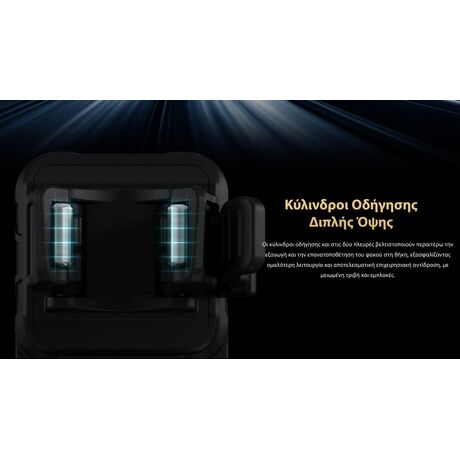 ΘΗΚΗ ΦΑΚΟΥ NITECORE NTH29, για P27ix,P20ix,P23i,P20iUV