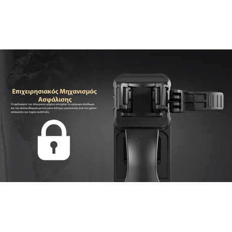 ΘΗΚΗ ΦΑΚΟΥ NITECORE NTH29, για P27ix,P20ix,P23i,P20iUV